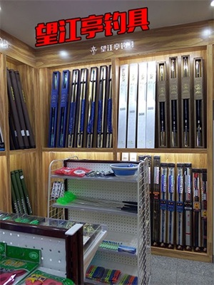 山東漁具行業(yè)指南 從壽光進(jìn)貨到龍口開(kāi)店的全流程解析